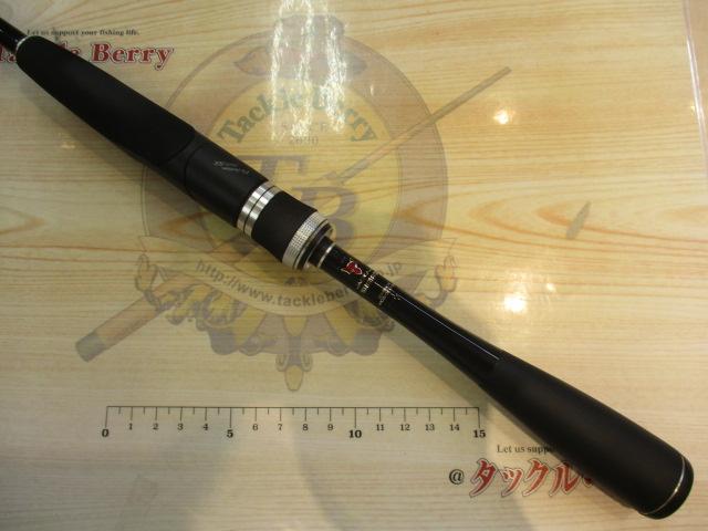 ポイズンアドレナ 270L