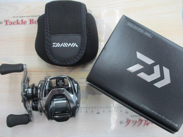 Amazon.com : Daiwa Steez Limited SV TW 1000S-XH Bath Bait