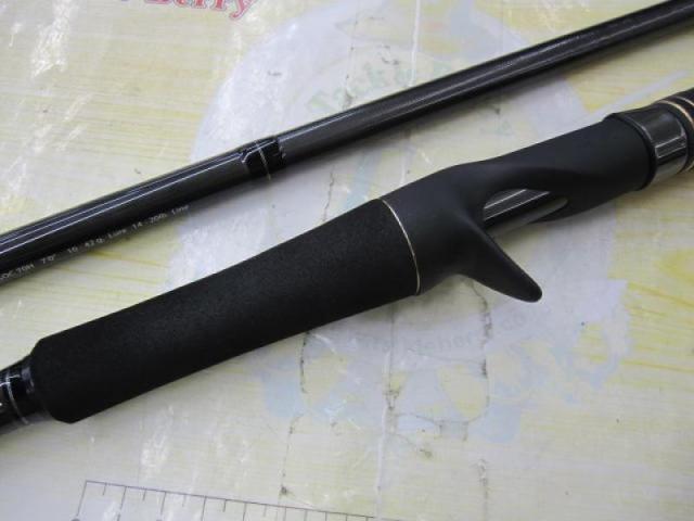 スタンドアウト SOC70H