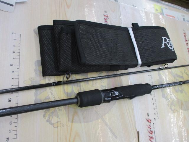 リアルクレセント RC-611JH/TZ｜＠ベリーネット 日本最大新品