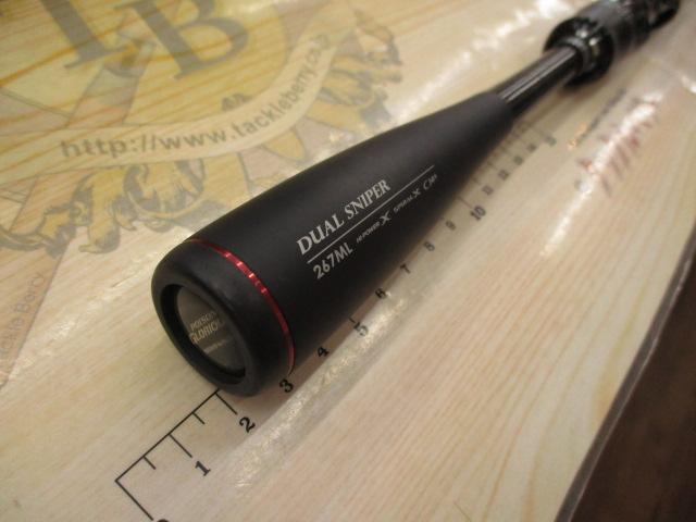 16 ポイズングロリアス 267ML 16ポイズングロリアス 267ML | イシグロ公式オンラインショップ