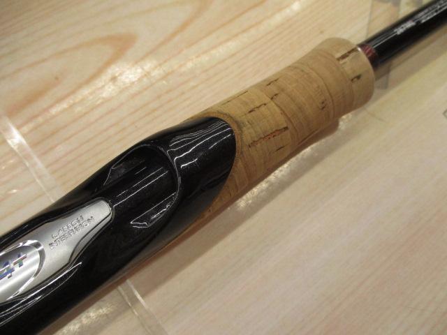 16 ポイズングロリアス 267ML 16ポイズングロリアス 267ML｜＠ベリーネット 日本最大新品中古