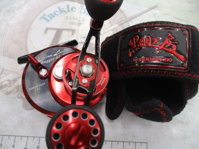 カセ筏師 THEチヌ リミテッド 85R カセ筏師 THEチヌ LIMITED 85T/R