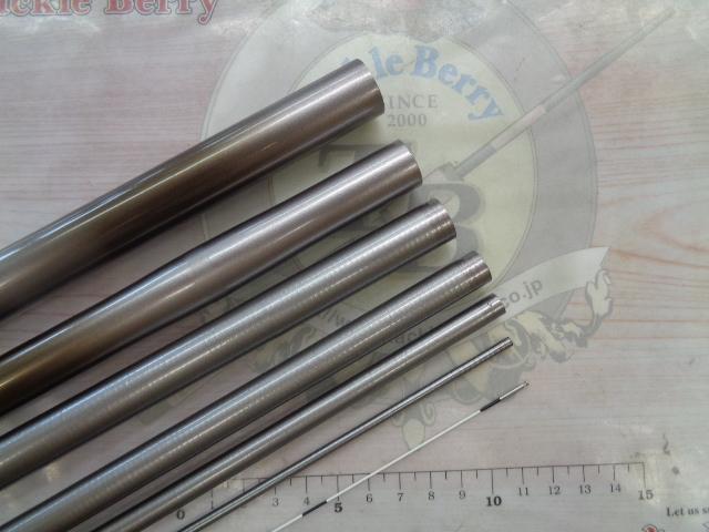 AZメバルEX 硬調71