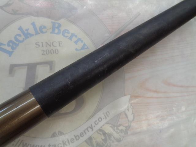 AZメバルEX 硬調71