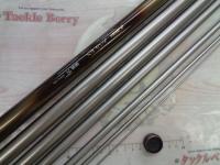 AZメバルEX 硬調71