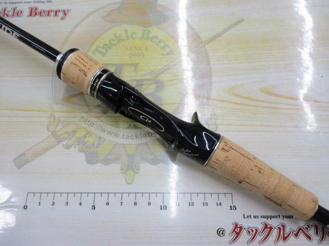 エクスプライド 165L-BFS｜＠ベリーネット 日本最大新品中古釣具