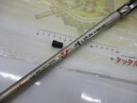 CWPMマルチレングス飛竜落し込み 1-36/45U