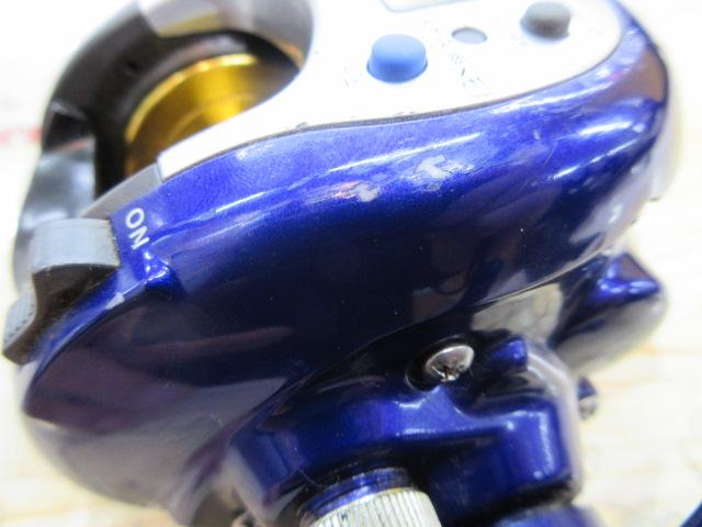 ハイパータナセンサー 250F｜＠ベリーネット 日本最大新品中古
