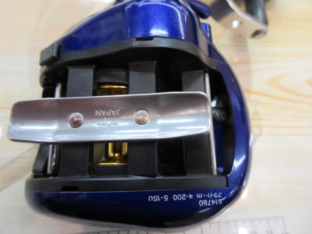 DAIWA - ダイワハイパータナセンサー250F ハイパータナセンサー250F - 19,400円