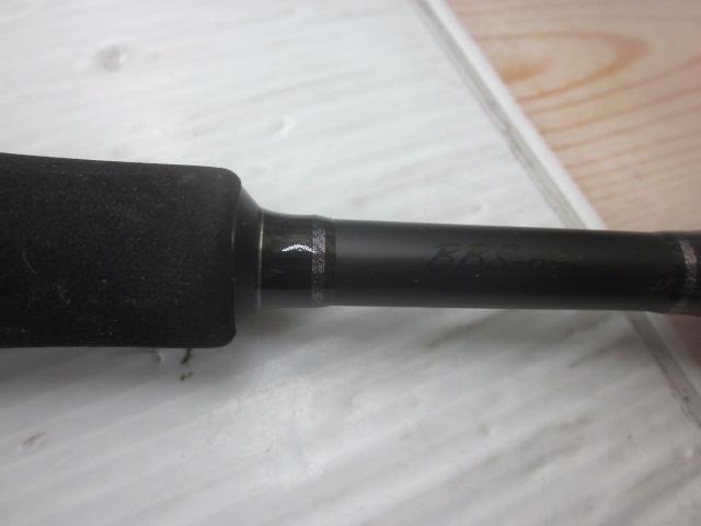 ブラストビーツ BBS-64L