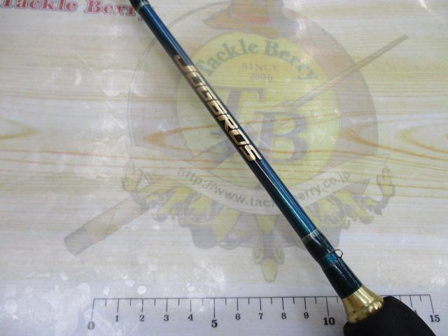 ジョグブロス B631R 