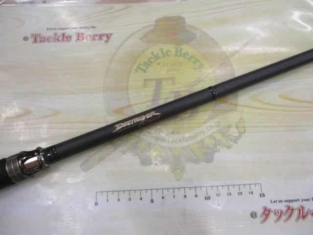 デストロイヤー F7・1/2-75X(5D)