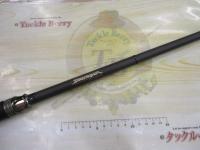 デストロイヤー F7・1/2-75X(5D)