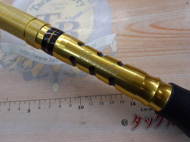 剛樹マジックバイトSR165 1.65m LINE8-40 WEIGHT70-300