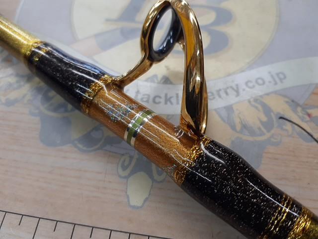 剛樹マジックバイトSR165 1.65m LINE8-40 WEIGHT70-300