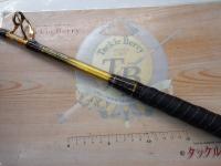 剛樹マジックバイトSR165 1.65m LINE8-40 WEIGHT70-300