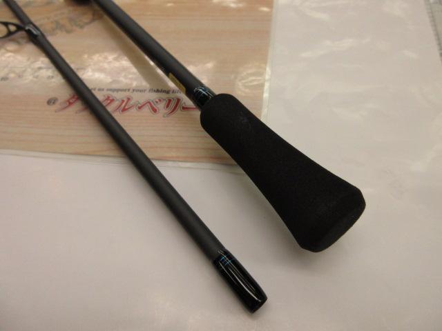 エメラルダスエア 78M・K