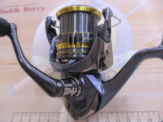 SHIMANO シマノ 21アルテグラ 2500SHG 04331｜中古｜なんでも