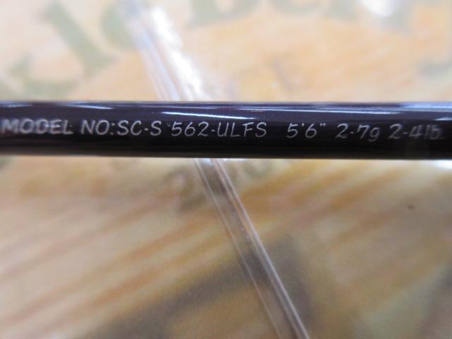 シルバークリークS SC-S562-ULFS｜＠ベリーネット 日本最大新品