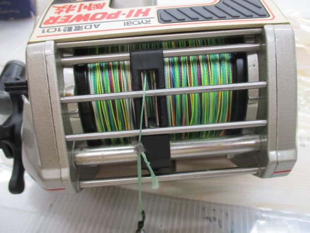 AD電動101ハイパワー剛技｜＠ベリーネット 日本最大新品中古釣具