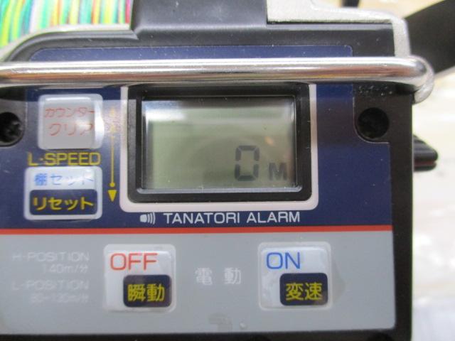 Amazon.co.jp: リョービ AD電動101 ハイパワー剛技 HI-POWER