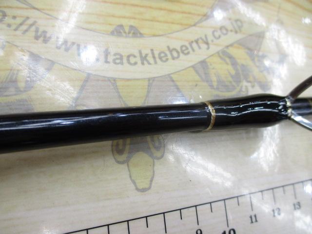 ギャラハド 59/8 TRAVEX