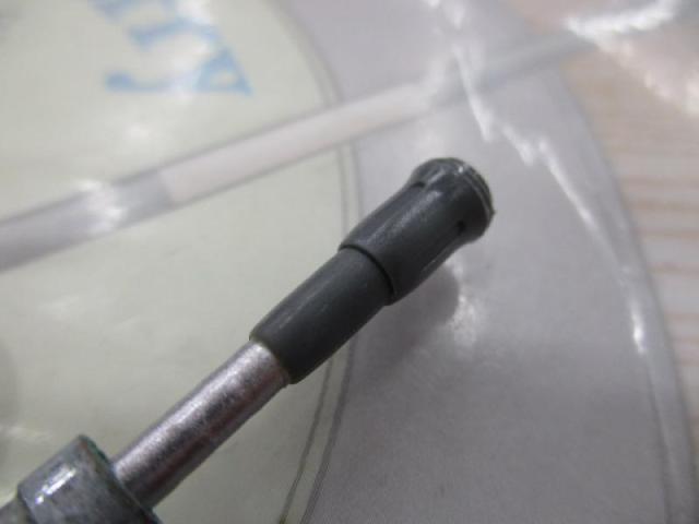 SXILトーナメントチヌ 1.5-53