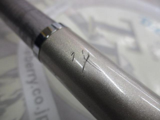 SXILトーナメントチヌ 1.5-53