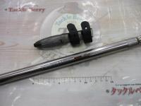 SXILトーナメントチヌ 1.5-53