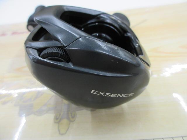 20エクスセンスDC SSHG RH