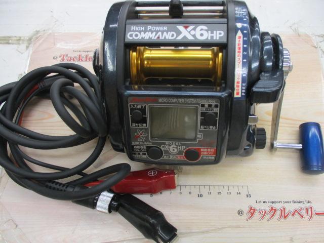 電動リール ミヤマエ コマンド CX-6HP 日本製 DC 12V 宅配買取