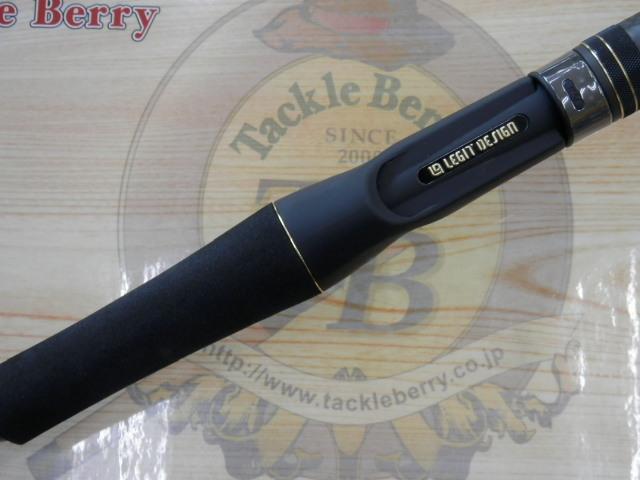 ワイルドサイド　スタンドアウト　soc611h-2 2ピース レジットデザイン スタンドアウト SOC69M-2（2ピース） - 【バス