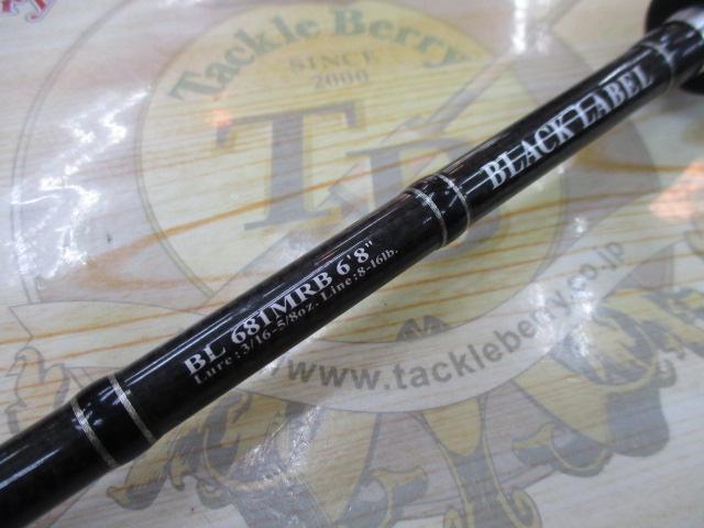 【絶品】 ブラックレーベル BL681MRB｜＠ベリーネット 日本最大新品中古 ロッド