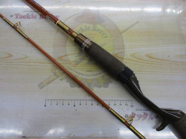 ブライトルアー195C