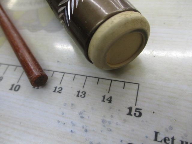 ブライトルアー195C