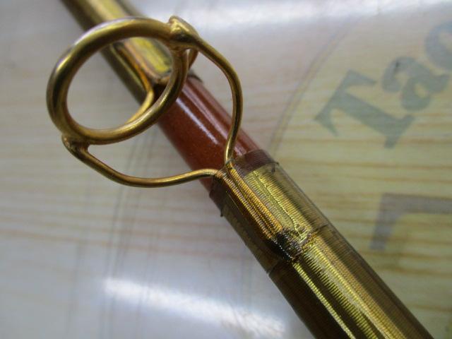 ブライトルアー195C