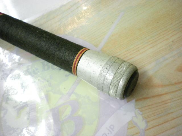がま磯2号5.6(シルバー)｜＠ベリーネット 日本最大新品中古釣具