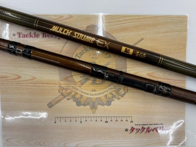 マルチスクエアEX鮎硬中硬8107