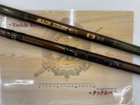 マルチスクエアEX鮎硬中硬8107