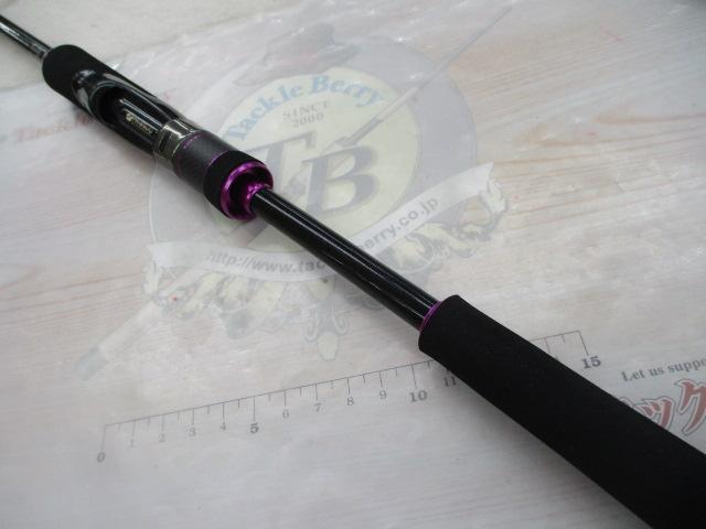 海上釣堀誘い掛け脈240｜＠ベリーネット 日本最大新品中古釣具