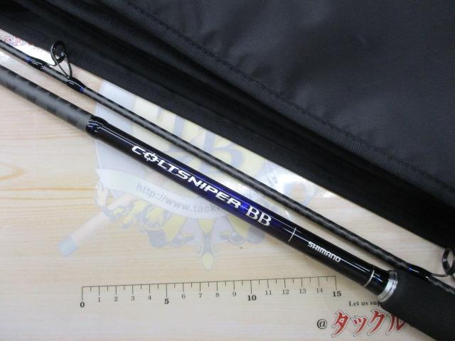 【新品未使用】COLTSNIPER BB コルトスナイパーBB S96ML 香西釣具店 ｜ ソルト