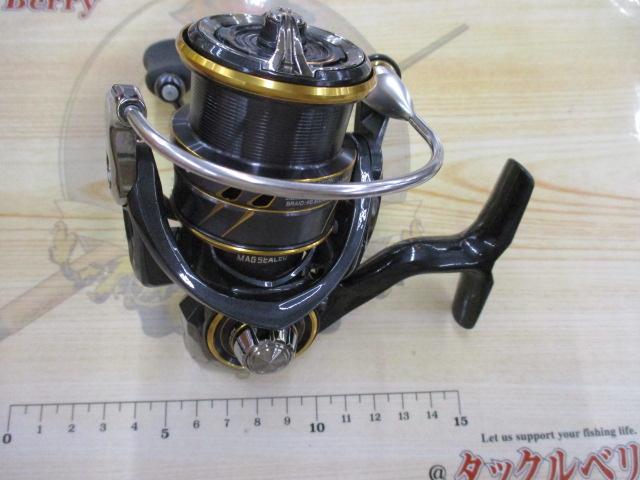 21カルディア FC LT2500S