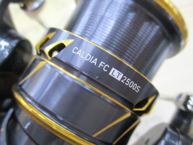 21カルディア FC LT2500S