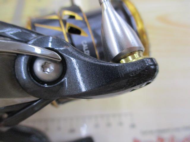 21カルディア FC LT2500S