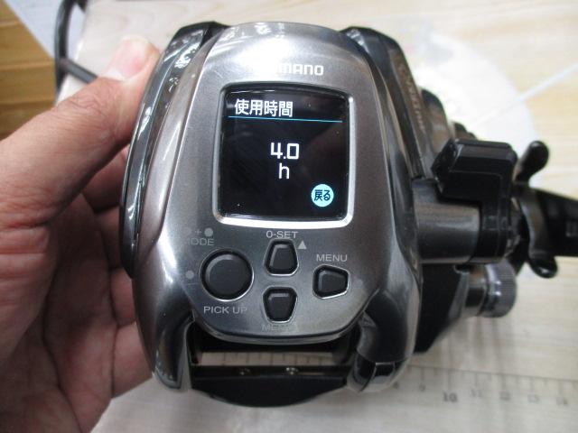 Amazon.com : Shimano Electric Reel 23 Force Master 2000