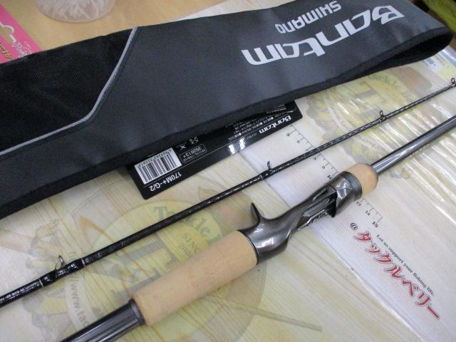 22バンタム 170MG-2