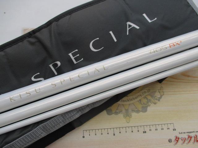 04キススペシャル 405BX+