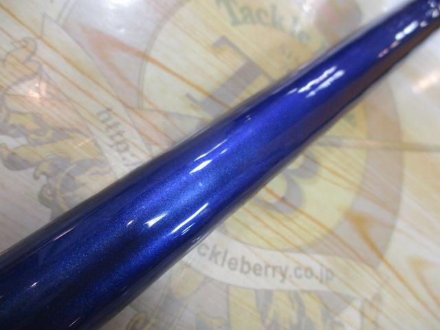 08サーフリーダーEV 405DX-T