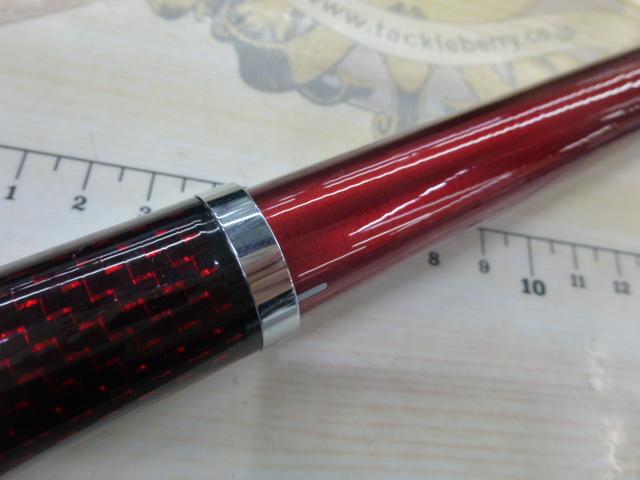 波濤 4-53遠投・N｜＠ベリーネット 日本最大新品中古釣具WEBショップ